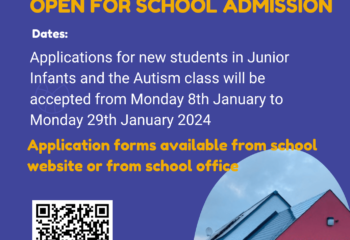 School Admission Poster