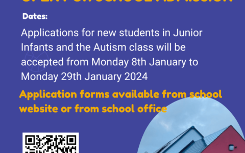 School Admission Poster